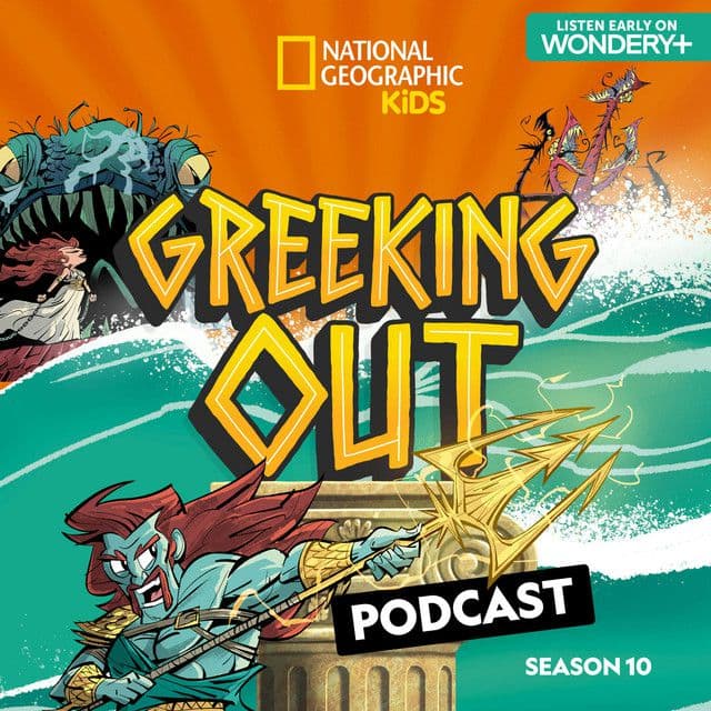 Greeking Out